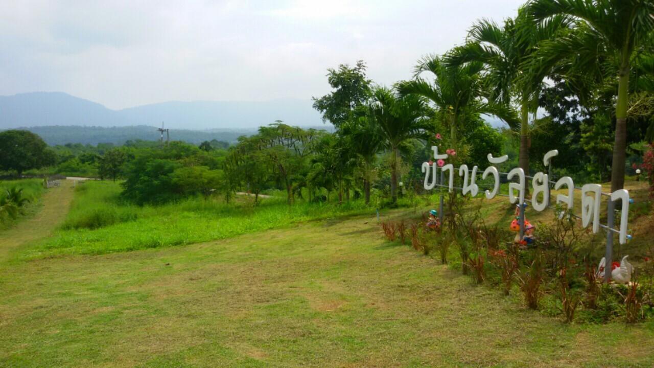 Baan Vallada Hotel Nakhon Ratchasima Luaran gambar